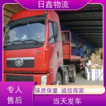 饒平錢東發(fā)到仙桃貨運(yùn)有哪些信譽(yù)為本