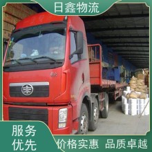 揭西到昆山貨運有哪些期待與您合作