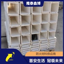 手工無機防火橋架 隆泰鑫博牌可分割無機電纜槽盒