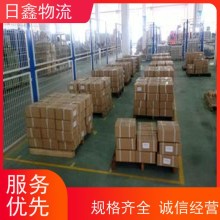 潮州發到潛江大件運輸哪家專業提供好的服務