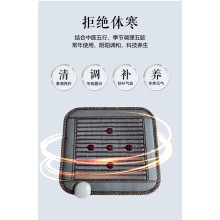 石墨烯光子能量床墊遠紅外坐墊石墨烯