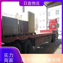 汕頭至霍州托運物流公司誠信服務