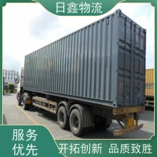 揭陽至肇慶貨運運輸查詢網(wǎng)點遍布全國