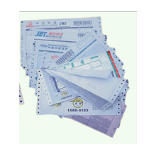 供應(yīng)可變數(shù)據(jù)無(wú)碳表格單據(jù)印刷