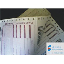 供應(yīng)四聯(lián)可變條形碼快遞單 物流托運