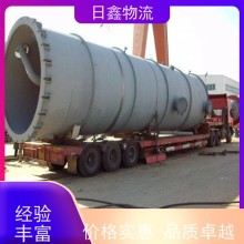 潮州到梧州物流哪家便宜運費查詢