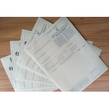 供應深圳A4單張加厚海運提單印刷定制