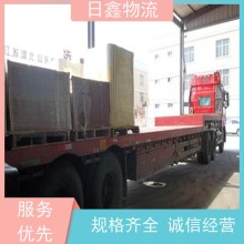 揭陽到鄂州貨運公司哪家好誠信價平