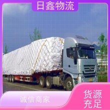 普寧發(fā)到湖南物流價格運費查詢