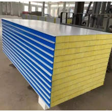 5公分彩鋼巖棉復合板廠家報價