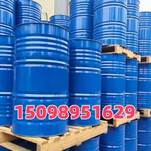 萬華原裝異氟爾酮二胺 IPDA