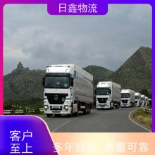 揭西發到汝州物流有哪些誠信價平