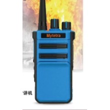 濰坊濱海氫氣防爆對講機銘源通DM600小巧輕便五公里車間對講機