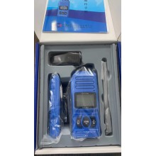 馳洋CY-A01航空電臺雙向VHF無線電話裝置CCS證書