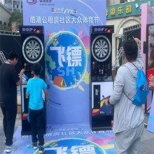 親子家庭日兒童游樂設備電子飛鏢機托馬斯小火車出租旋轉木馬租賃