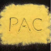 水處理藥劑聚合氯化鋁（PAC）污水混凝劑18-30含量供應(yīng)