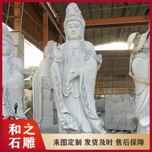大型石雕觀音菩薩像 青石鰲魚乘龍觀音雕塑 觀音坐蓮樣式大全