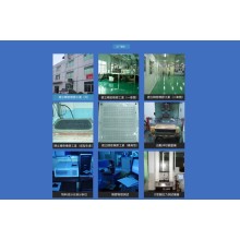 國標新密封圈線徑2.4橡膠密封圈49.6*2.4	91.2*2.4	245.2*2.4橡膠