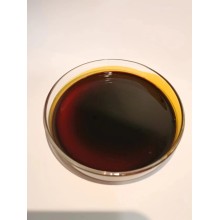 源頭廠家 現貨 供應 紅參浸膏 半流體 食品級 免費小樣