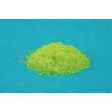 硝酸鐠氯化鐠硫酸鐠碳酸鐠醋酸鐠草酸鐠氧化釹硝酸釹硫酸釹