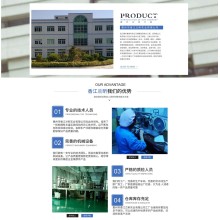 O形線徑3.55橡膠圈40*3.54	24.7×3.55O型圈45.7×3.55	84.6*3.55