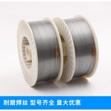 S103耐磨焊絲 高鉻鑄鐵3號焊絲