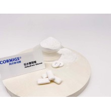 蘇州無水葡萄糖廠家，葡萄糖食品甜味