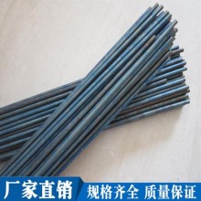 S113鈷基焊絲20鈷基號焊絲Stellite20