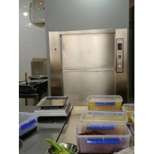 鹽田沙頭角羅湖蓮塘餐梯傳菜機維修