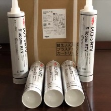 供應(yīng)陶熙dowsil道康寧SE4486快干絕緣