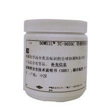 供應(yīng)DOW道康寧TC-5121C導(dǎo)熱性混合物