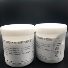 供應(yīng)陶熙DOWSIL導(dǎo)熱硅脂CN-8880 1KG/