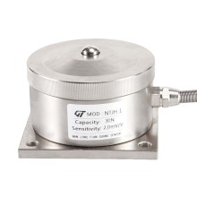 NTJH-1荷重傳感器 稱重傳感器 重量傳感器 測力傳感器 