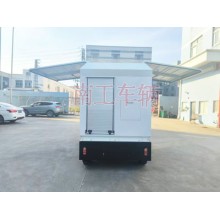 2噸電動平板拖車 飛翼箱式電動工具拖車