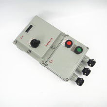 防爆啟動器在石化廠的作用