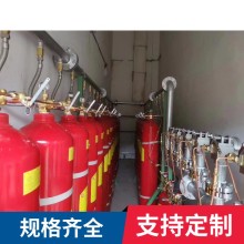 供應維梯埃 T18001 FM認證七氟丙烷 