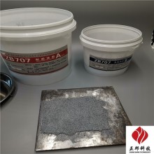 武漢下料倉耐磨陶瓷涂層施工靈活