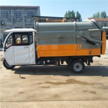 山東電動三輪垃圾車價格