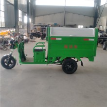 電話電動(dòng)三輪保潔車低價(jià)直銷價(jià)格廠家濟(jì)寧盛碩達(dá)專用車輛有限公司