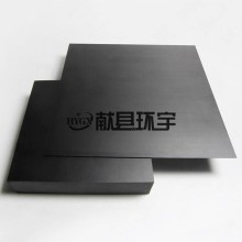 200X250 400X500碳纖維板材厚5-100mm 加厚3K