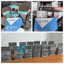 廣州咖啡進口報關