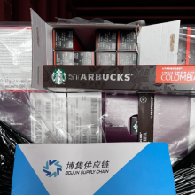 廣州咖啡進口代理