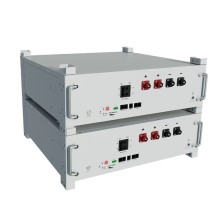 海安機架式通訊基站光伏儲能電池外殼加工廠家