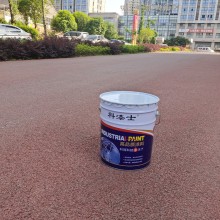 丙烯酸地坪漆（涂料）銷售，美觀耐磨