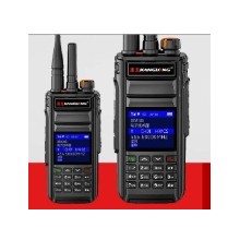 濟(jì)南雙模公網(wǎng)對講機(jī)康龍防水對講機(jī)KL890