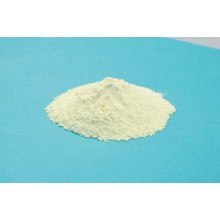 氧化鑭 氧化鈰 氧化釔 硝酸鑭 硝酸鈰 硝酸釔 碳酸鈰 碳酸鑭 氫氧化鑭 氫氧化鈰