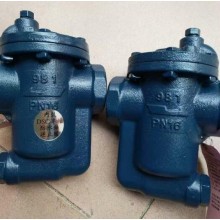 中國臺灣DSC倒筒式蒸汽疏水閥981型