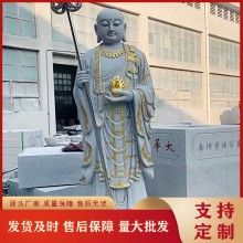 福建花崗巖石雕地藏菩薩 青石三面地藏王菩薩帶背光 戶