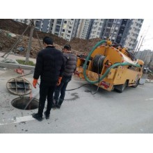 廣河縣化糞池清掏高壓車疏通污水井下水道打撈手機/東