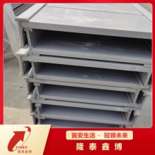 復合樹脂電纜橋架 槽式彎通三通高分子防火槽盒